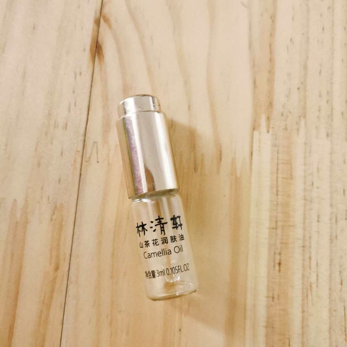 还好这两个是最近刚用完的山茶花油，没来得及扔掉，不然都没有空