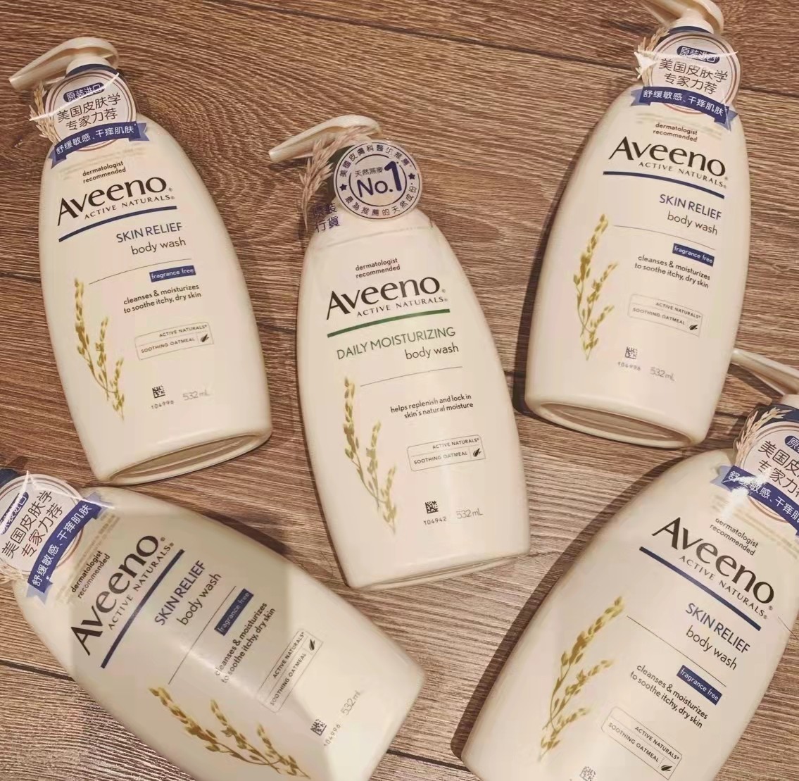 Aveeno美国品牌.属于强生公司旗下, 但是这个牌子主要是
