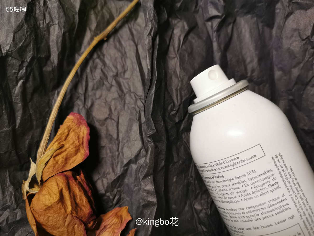 🔴夏天离不开的雅漾喷雾，不挑肤质，补水保湿绝绝子，一定要备