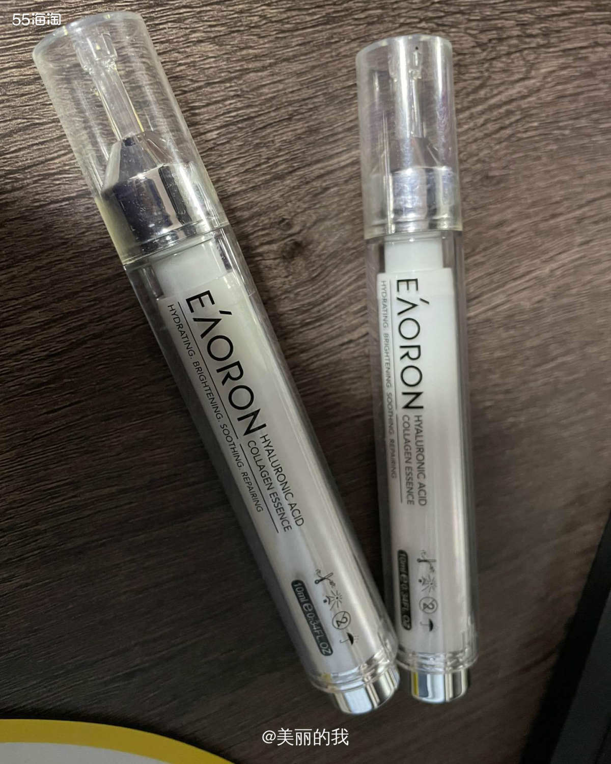 EAORON是一个澳洲的妆品牌，相对来说比较平价，我还是从悉