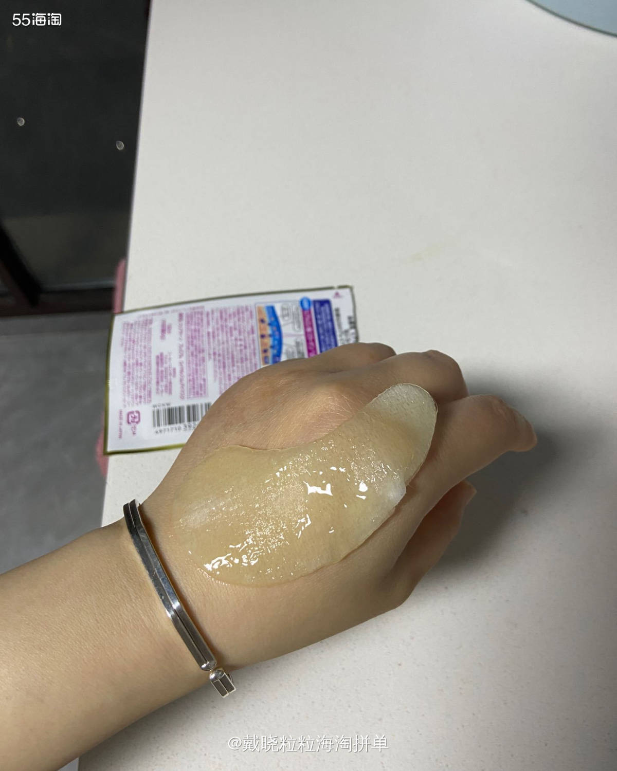 30+的人，眼角已经开始有细纹了，除了，这个纹路已经拯救不了