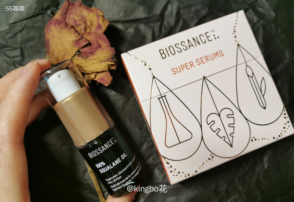 🔴小众品牌biossance 角鲨烷油，滋润不油腻，肤感很