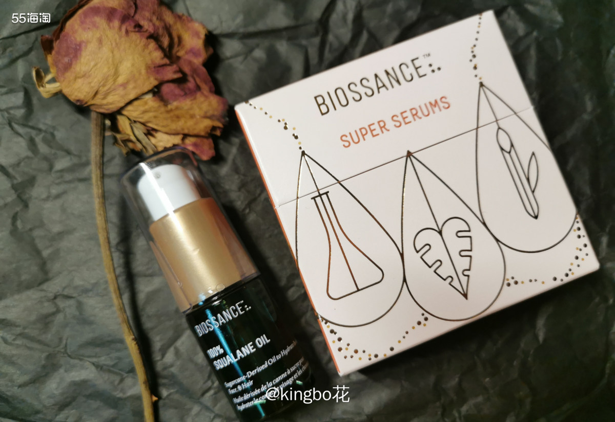🔴小众品牌biossance 角鲨烷油，滋润不油腻，肤感很