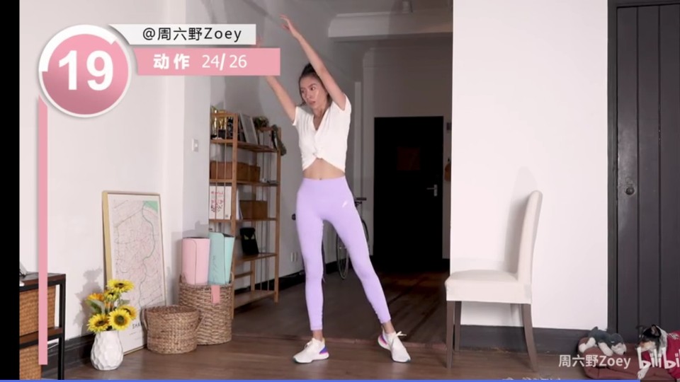今天工作日开始上课了，终于愿意走出去拿外卖啦！ 今天是正儿八