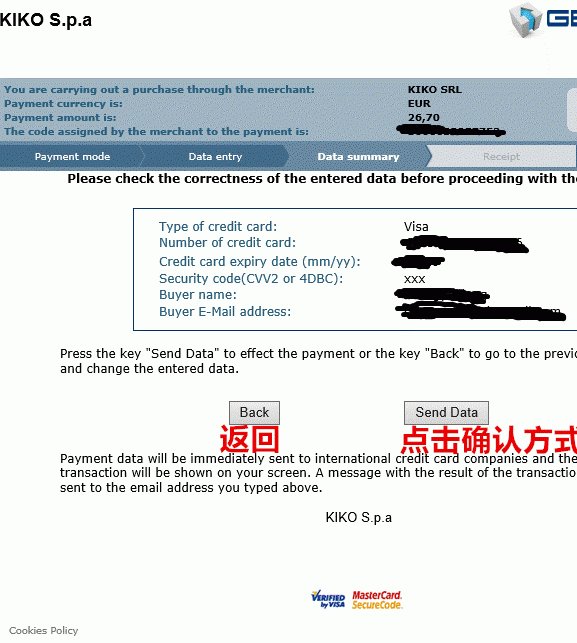 法国有很多值得海淘的商品，如妆，奢侈品，包包等，兰蔻、薇姿、
