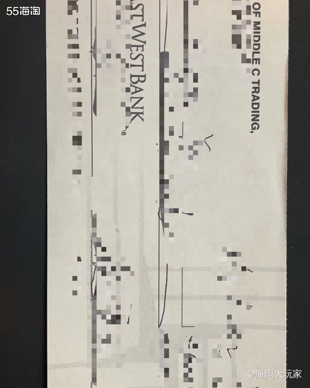 个人支票一般和你的支票账户（checking account