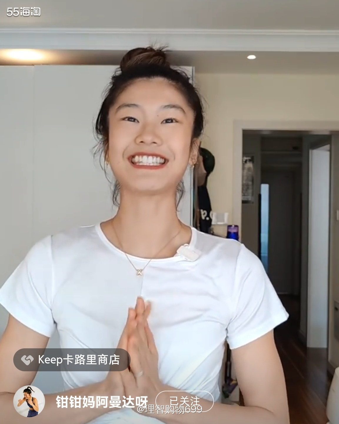 藏肉小天才之路007：今天放慢节奏！  🎡 上数据！ 身高