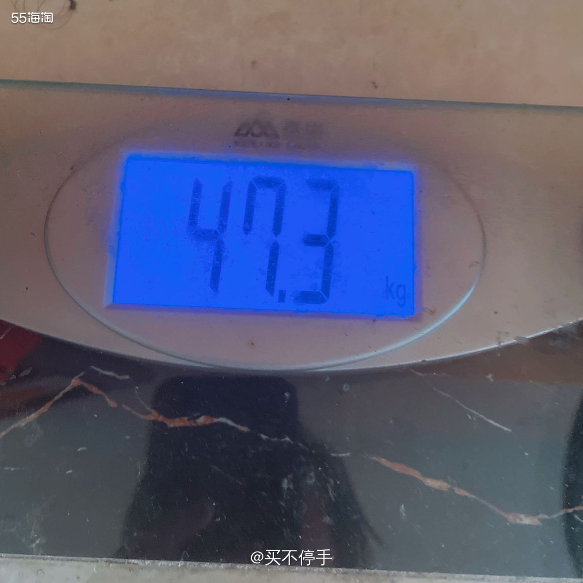 😭今天周二，因为深圳封了，导致工作不顺利，每天都在胖揍解压