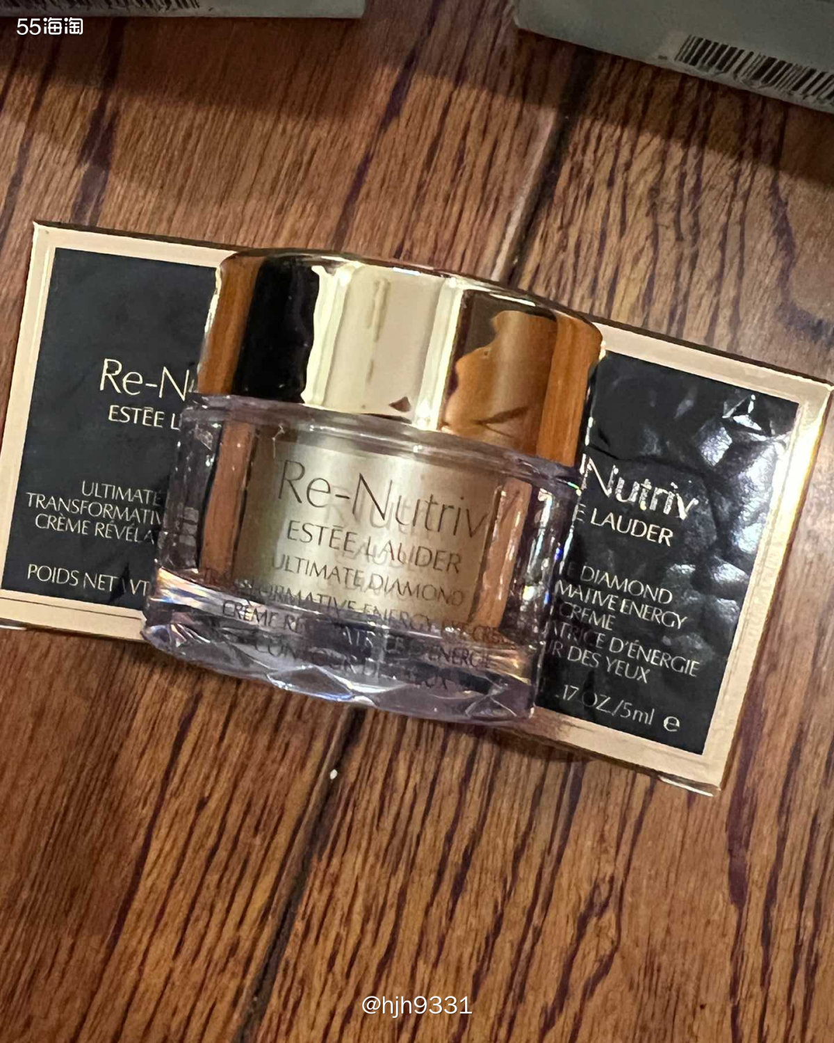 ✨黑五时雅诗兰黛发货的原生液居然是19年批号的，我看了一圈也