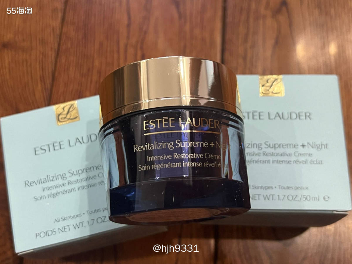 ✨黑五时雅诗兰黛发货的原生液居然是19年批号的，我看了一圈也