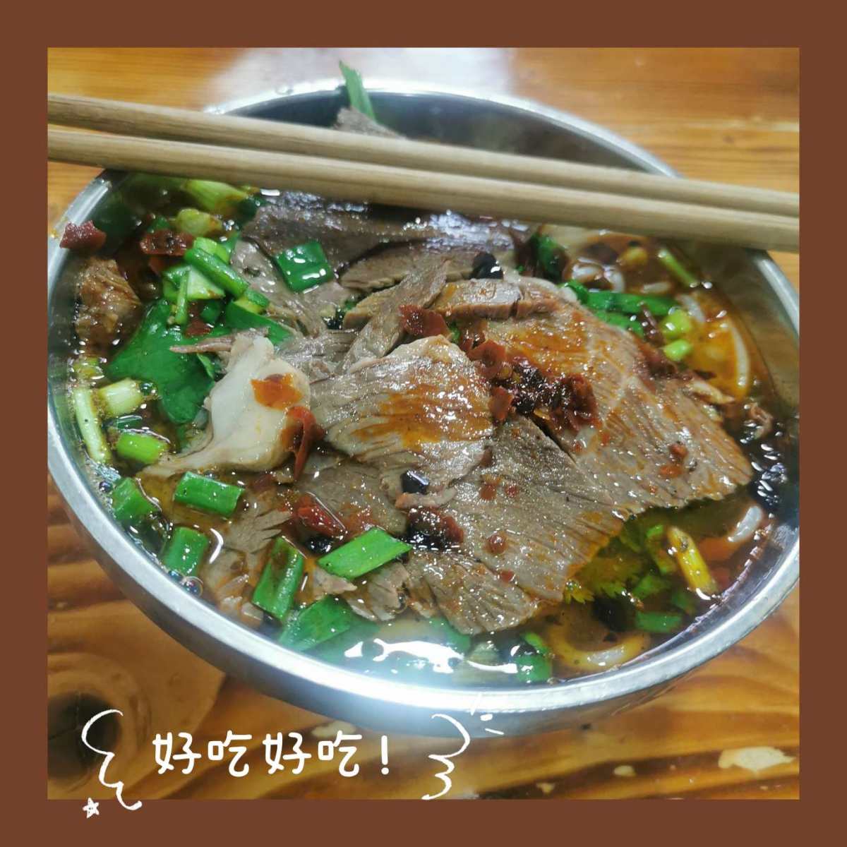 ⏰打卡第八天  ✅今日体重：118.3 ✅昨日体重：118.