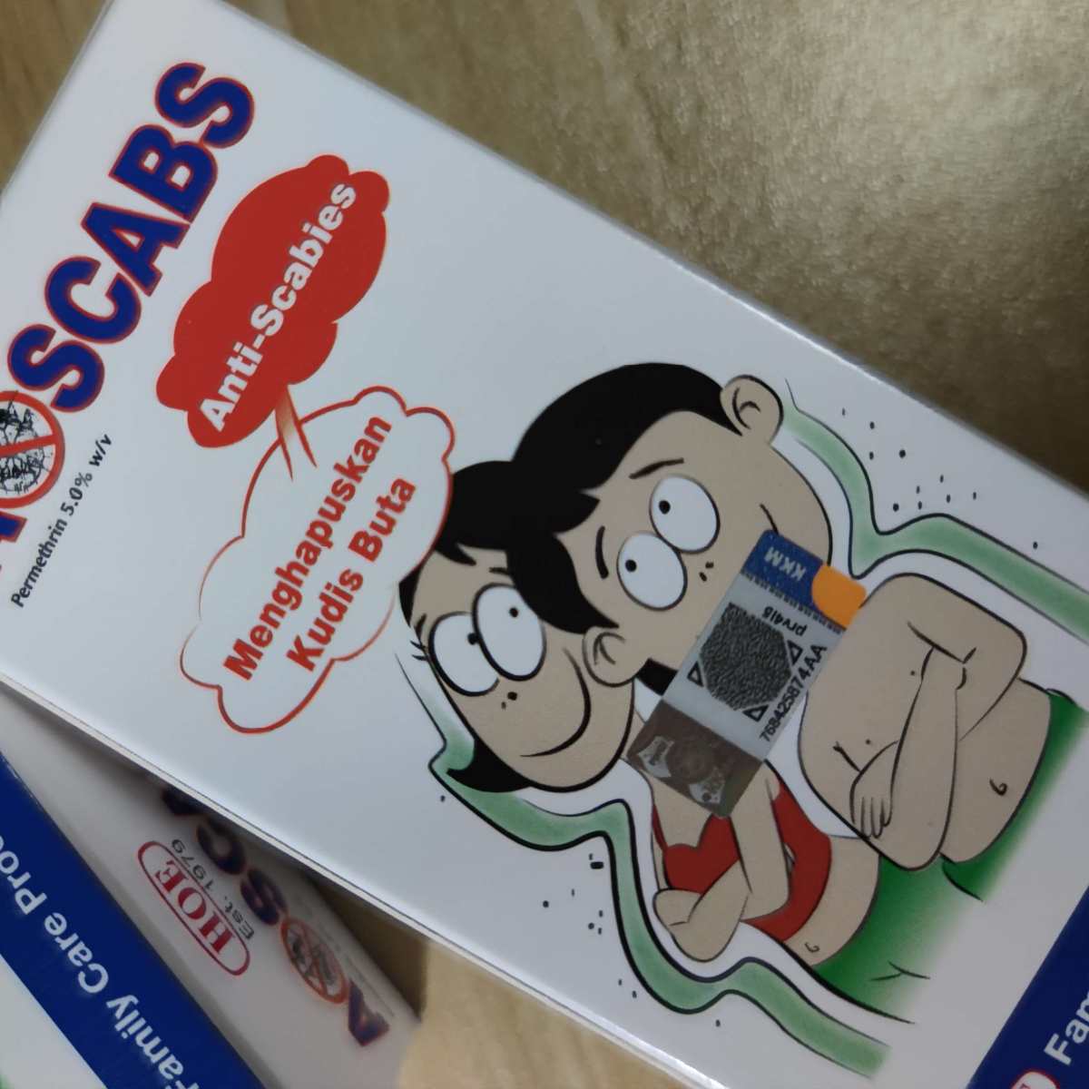 因为住的地方不朝阳，螨虫特别多，皮肤特别容易长红点，到晚上还