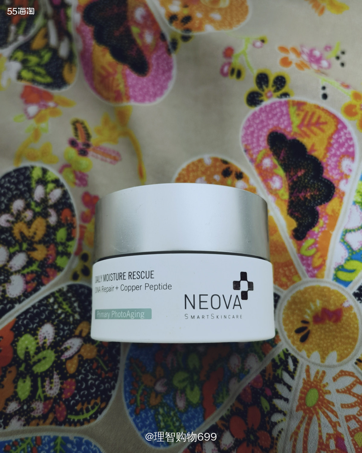 近期爱物！Neova胜肽面霜  ⛳️Neova是一个美国小众
