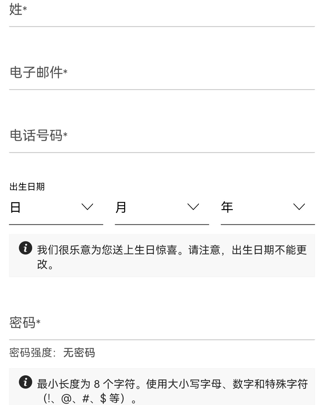 美国兰蔻官网海淘不太友好 可以试试俄罗斯兰蔻呀 不会俄语也没