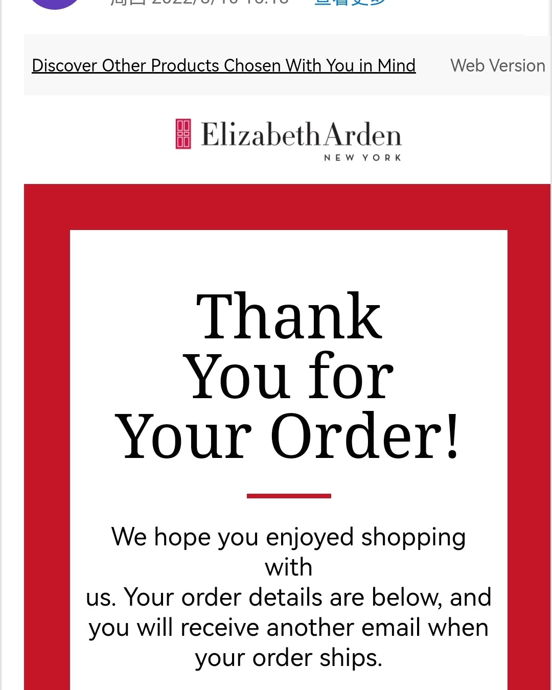 新人第一次海淘Elizabeth Arden官网第一单，竟然