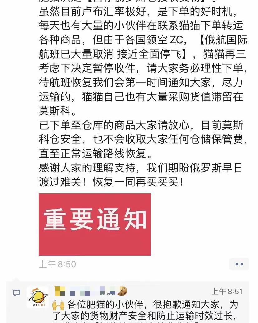 美国兰蔻官网海淘不太友好 可以试试俄罗斯兰蔻呀 不会俄语也没