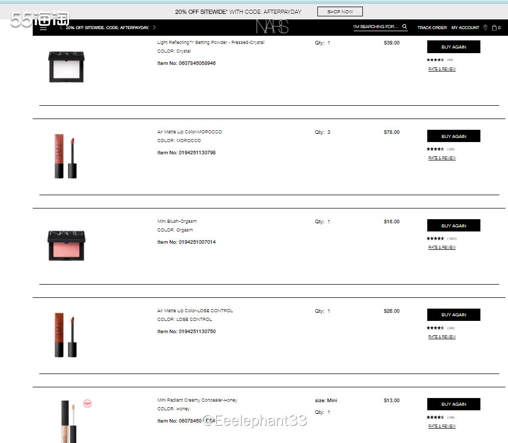最近痴迷于升级打怪，惊喜满满  Nars、Urban Dec