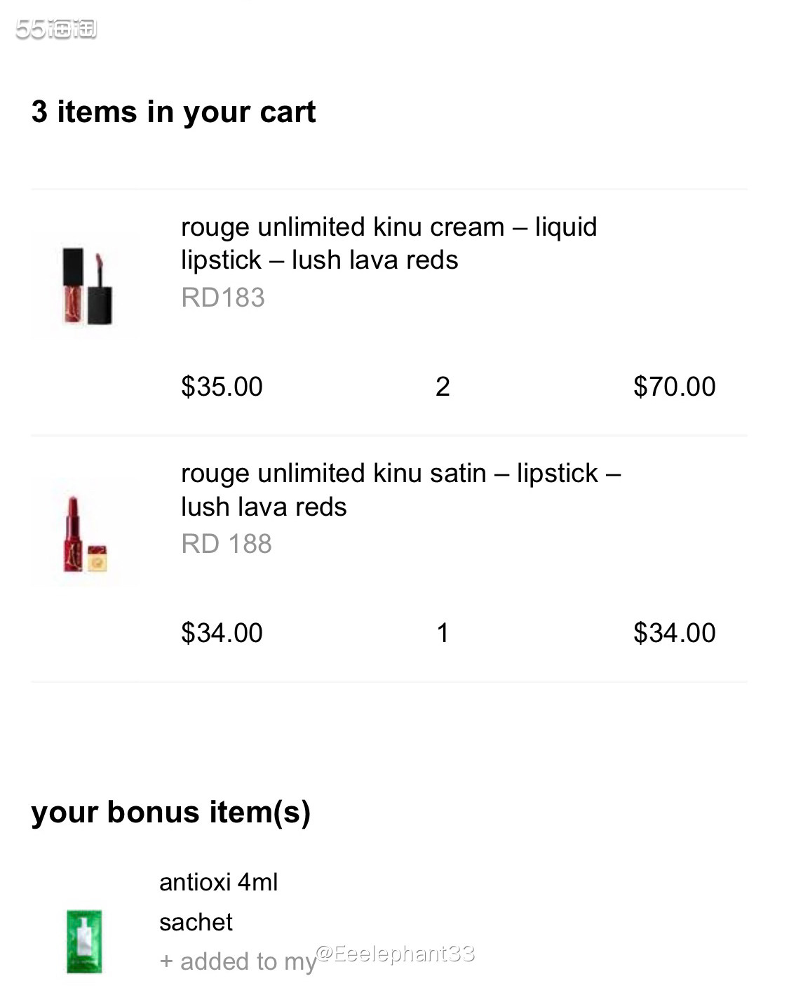 最近痴迷于升级打怪，惊喜满满  Nars、Urban Dec