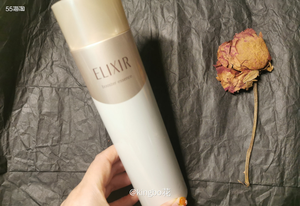 🔴怡丽丝尔优悦碳酸肌底液，一款使用感受很奇特的冷门好物，大