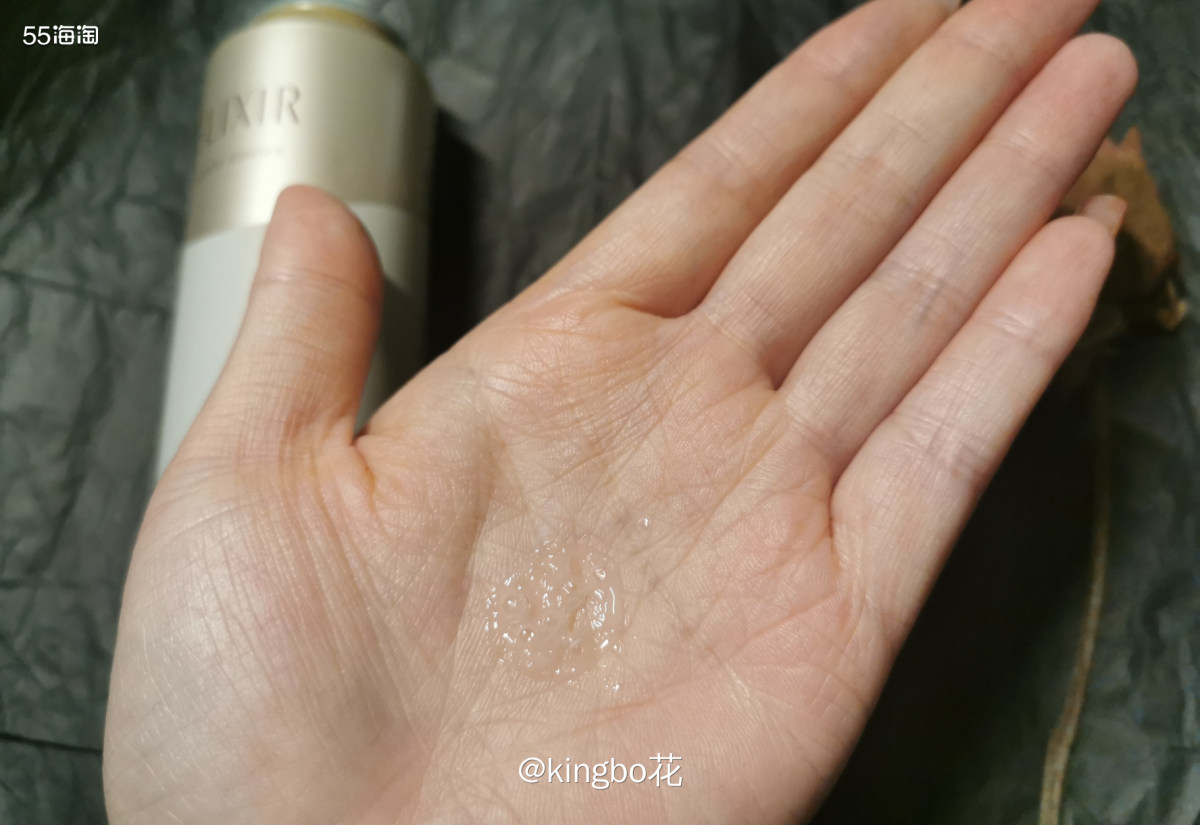 🔴怡丽丝尔优悦碳酸肌底液，一款使用感受很奇特的冷门好物，大