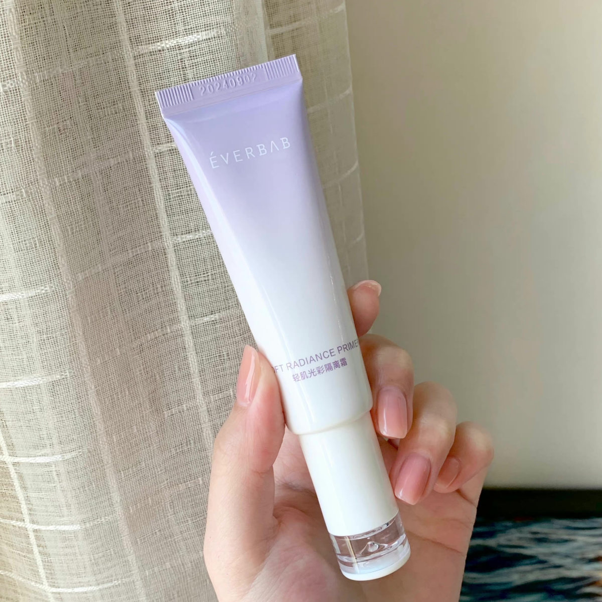 Everbab隔离好用好用！！伪素颜妆🈶！ 奶油质地用手就