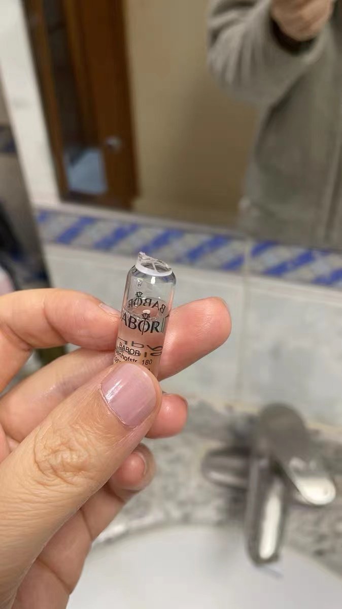 自从用A醇了之后，就开始琢磨着大补水 无意间在55海淘看到了