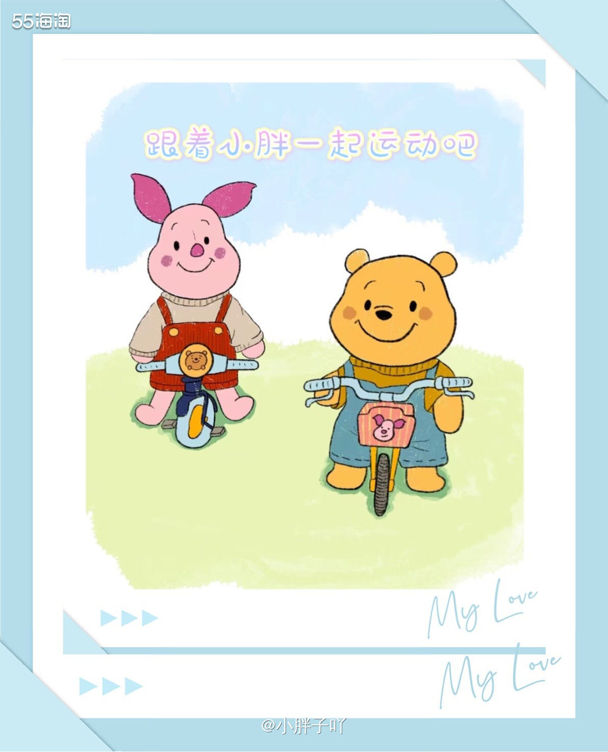 【12天了！】【12天了！】【12天了！】【12天了！】  