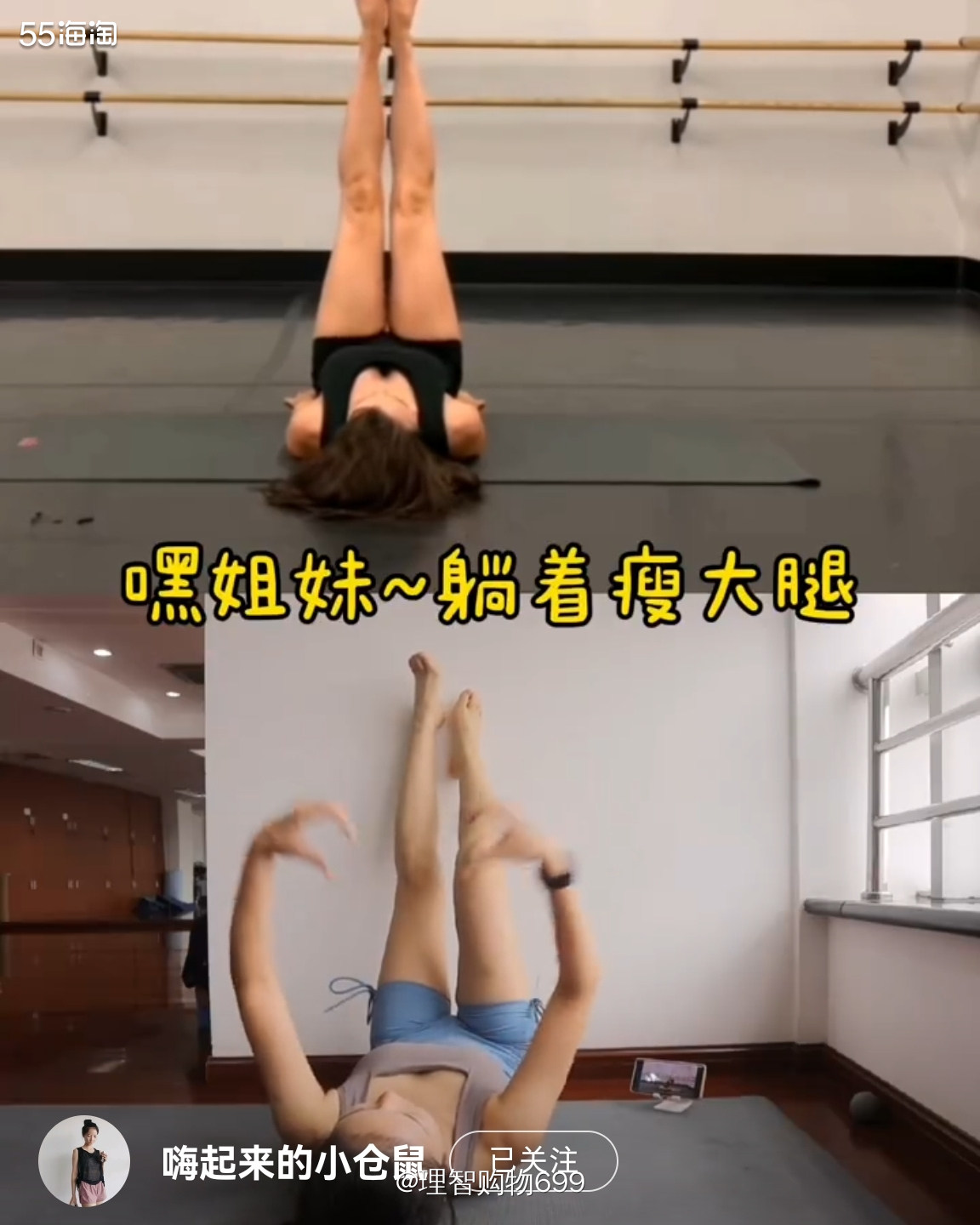 藏肉小天才之路011：今天自己做减脂餐  🎡 上数据！ 身