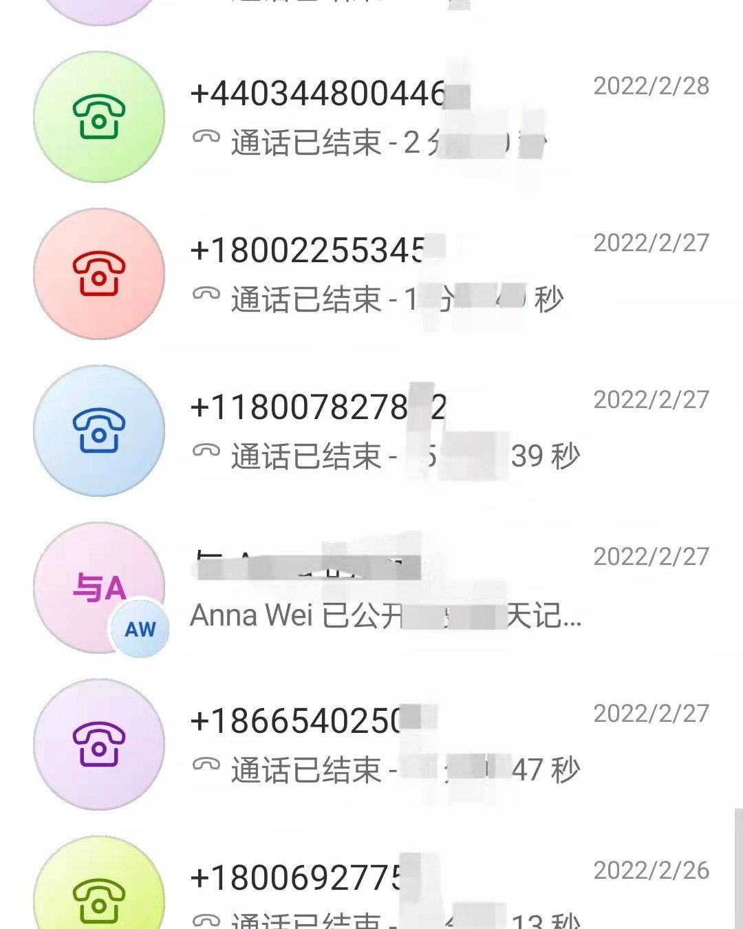代打美国各大卖家，协助解决各类海淘问题，账户被锁，下单，砍单