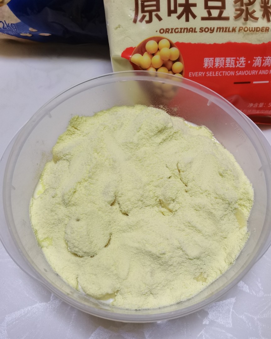 Halo姐妹们，桃子又来播报数据咯，度过了难熬的姨妈期，刚好