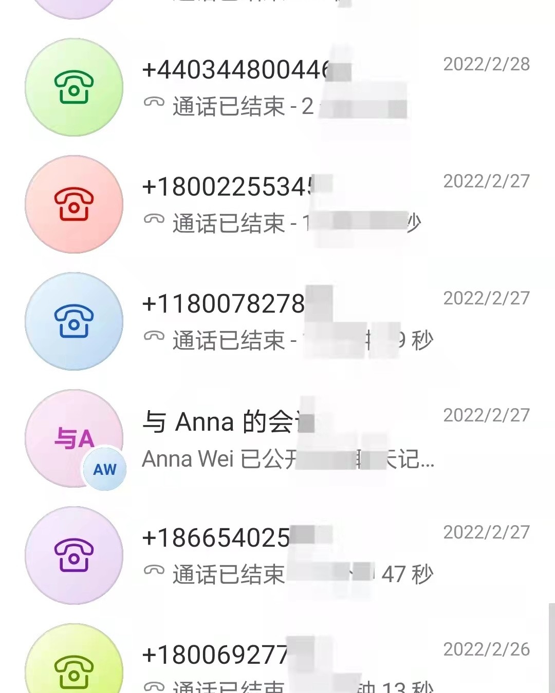 代打美国各大卖家，协助解决各类海淘问题，账户被锁，下单，砍单