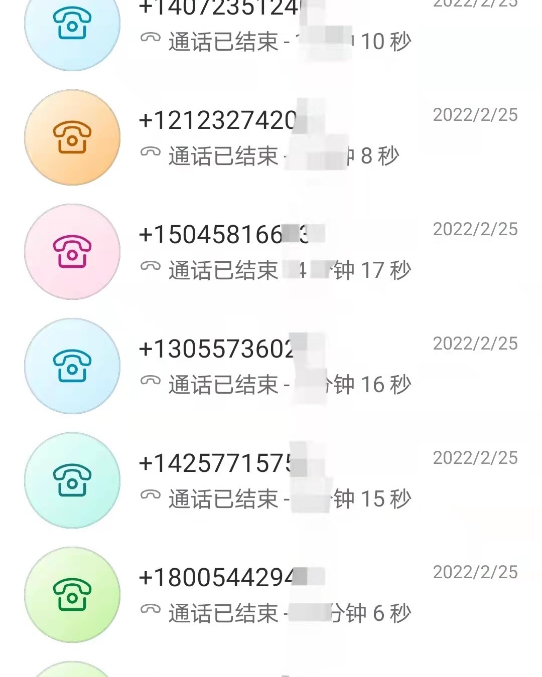代打美国各大卖家，协助解决各类海淘问题，账户被锁，下单，砍单