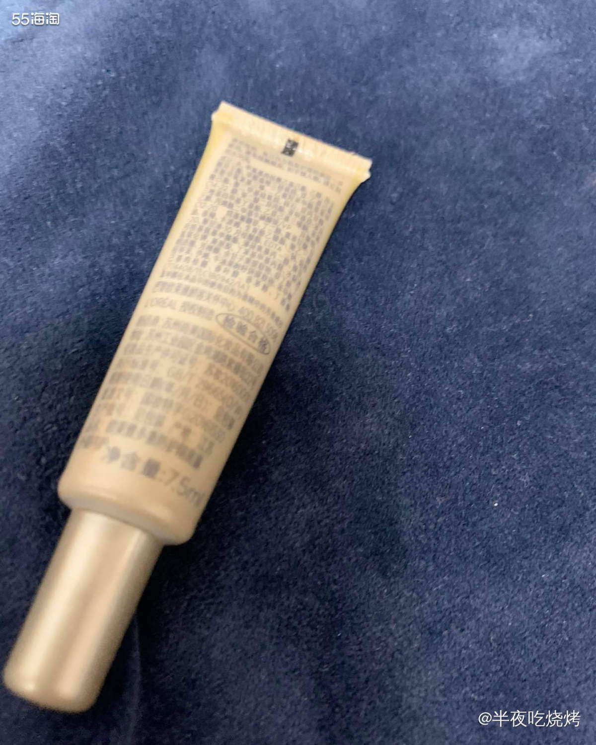 🍦冬季不太注意，最近空瓶的只有小金瓶和娇韵诗润色了。  欧