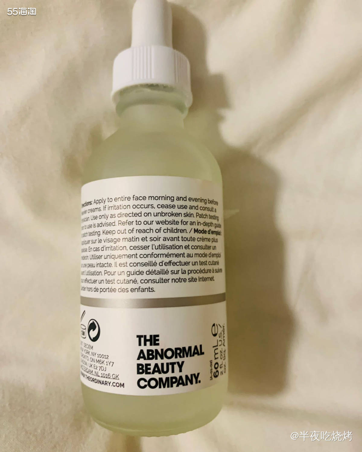 🥗to这个品牌可以说是大名鼎鼎的地板价原料桶了，成分表简单