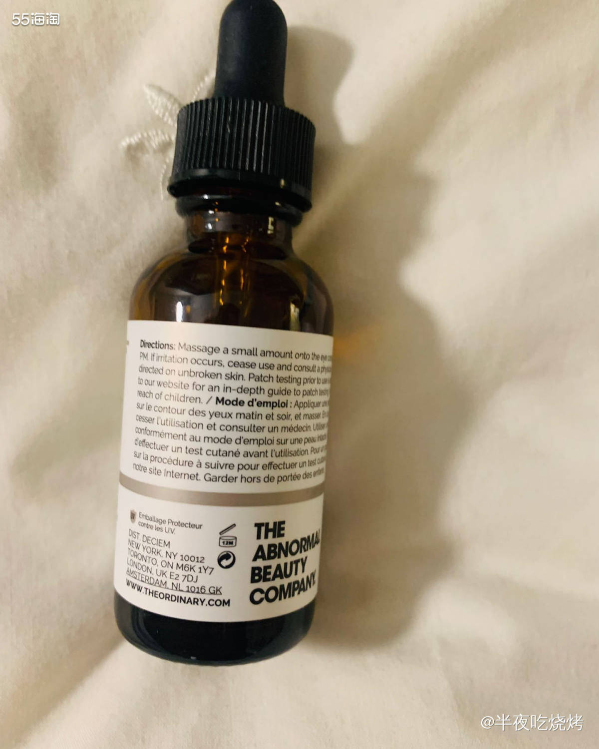 🥗to这个品牌可以说是大名鼎鼎的地板价原料桶了，成分表简单