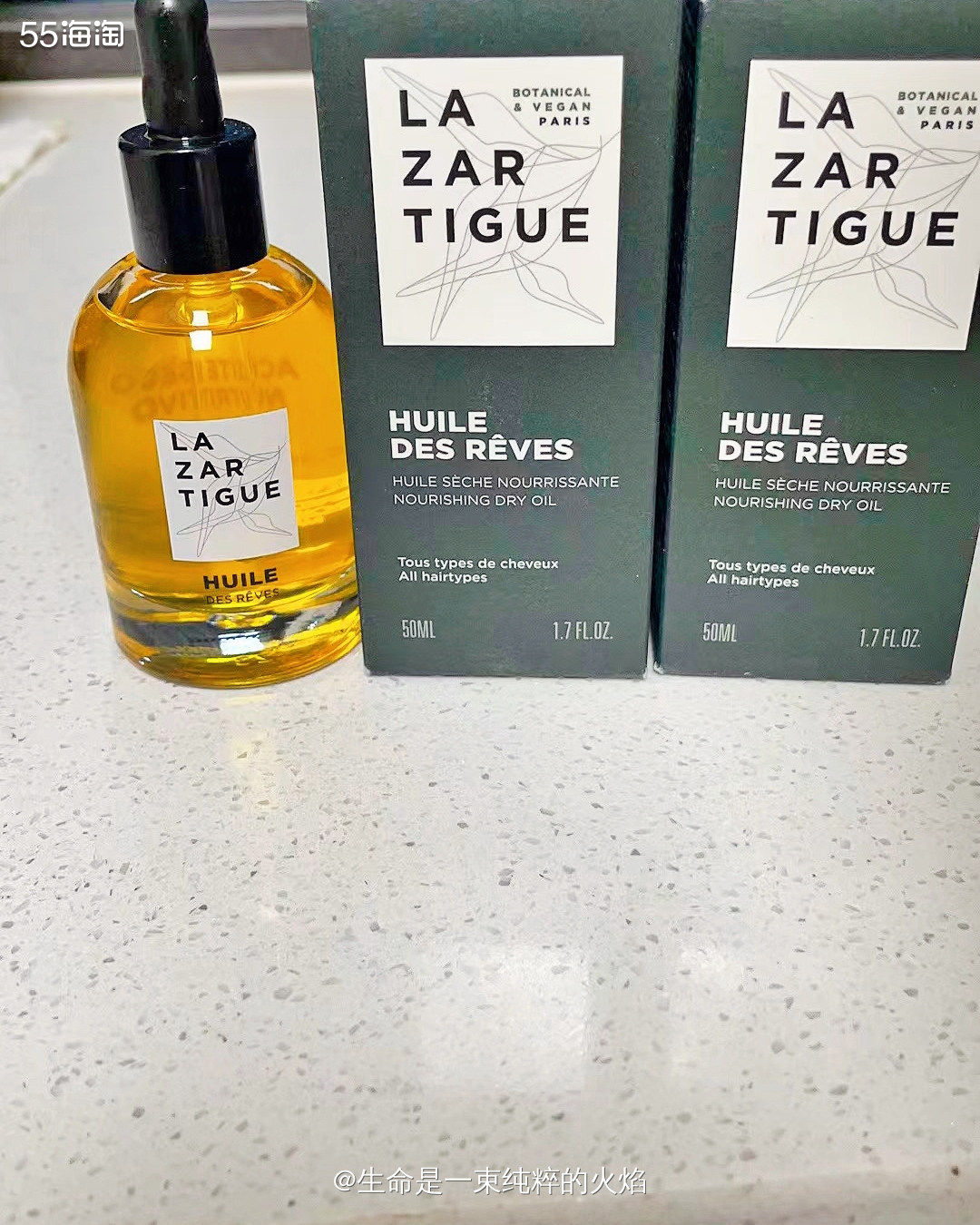 La梦想之油-是我的心悦发油没错了  🍀这款发油，我感觉可