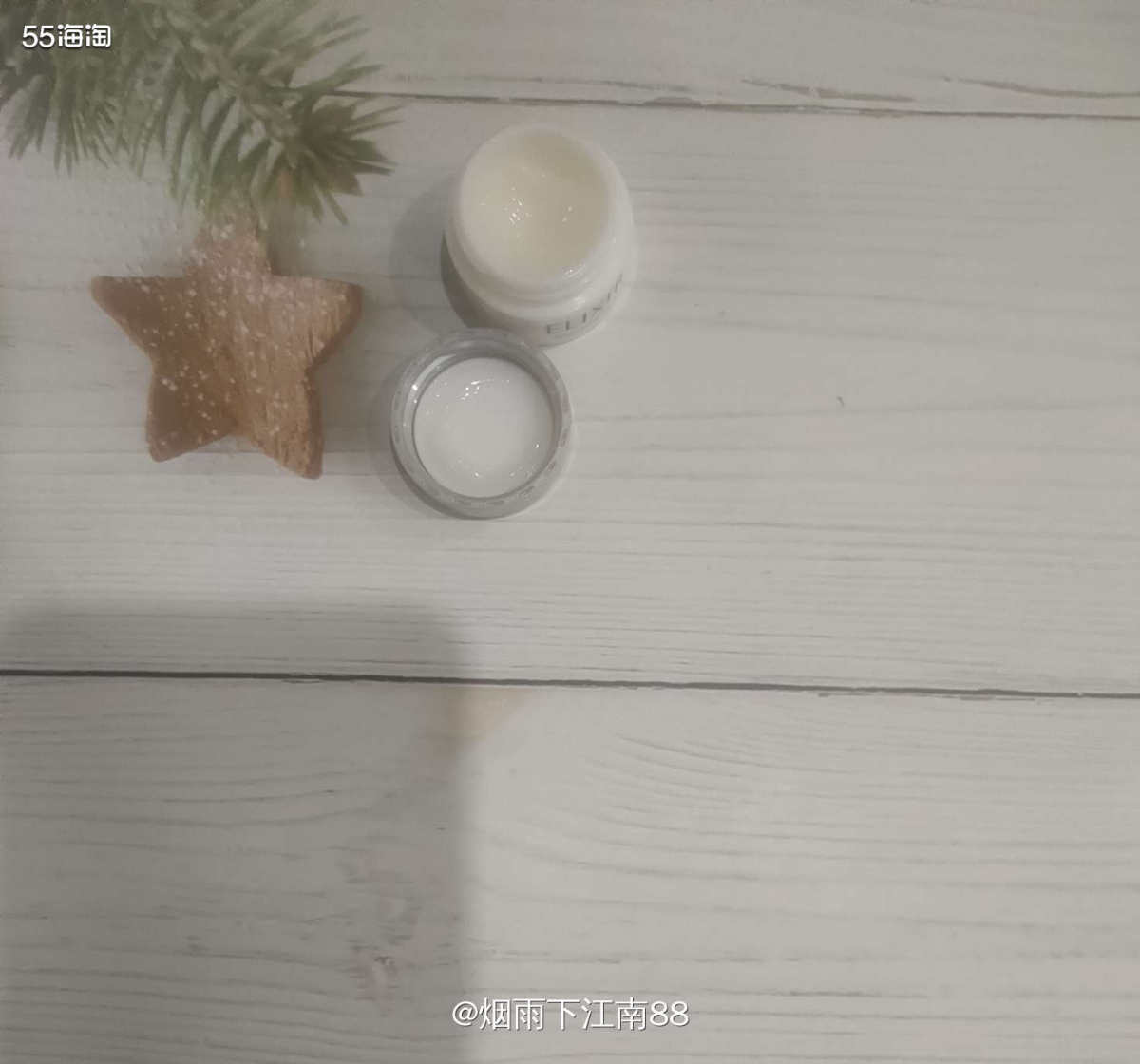 怡丽丝尔净白霜，是在怡丽丝尔专柜满额送的赠品小样，怡丽丝尔是