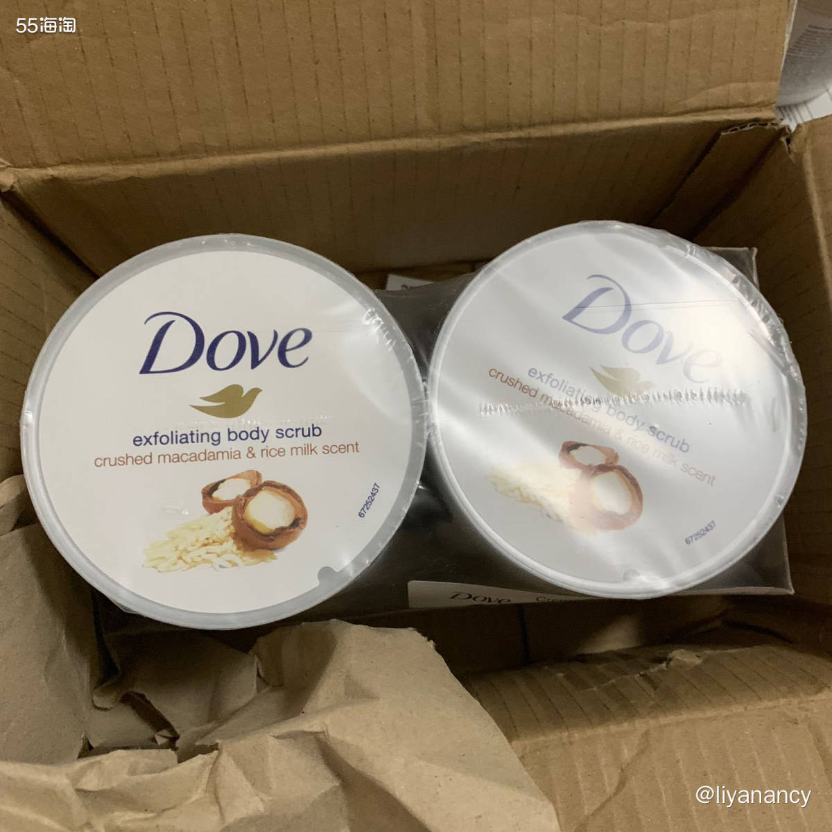 这些都是亚马逊海外购的新开箱，都是3月8日打折的时候下单的，