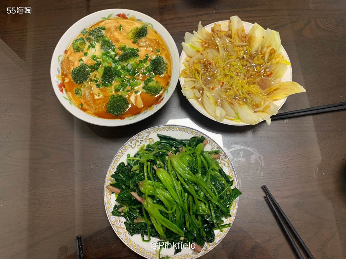 身打卡Day6️⃣  🌧️今天又是一天的阴雨，怕冷的我直接