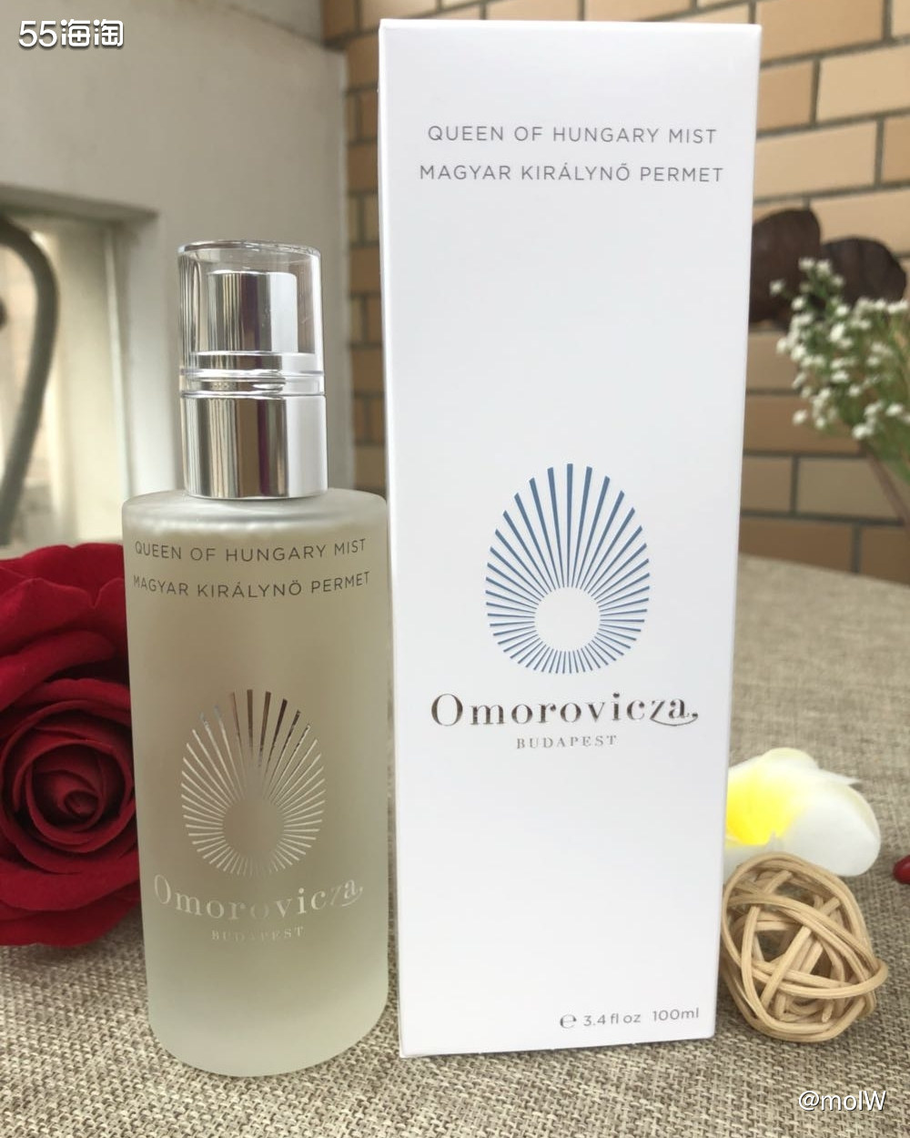 🍎Omorovicza 源自温泉之乡匈牙利。2000多年前