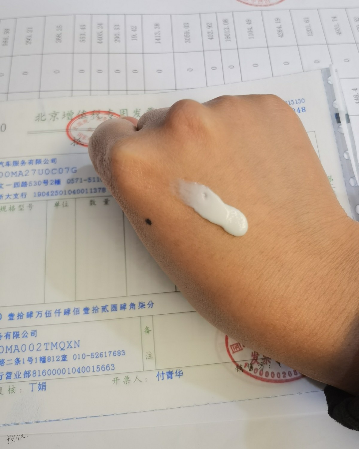 🌟我真的特别喜欢洗手，拿点别人的东西都要洗手，不洗就难受那