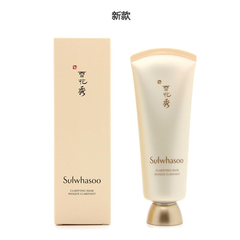 【1件包邮】Sulwhasoo 雪花秀 玉容撕拉面膜 150ml 新旧款随机