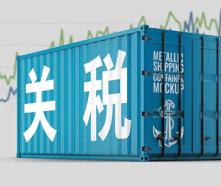 很多人都在问，2022年到来了，少缮税收标准有哪些变化，20