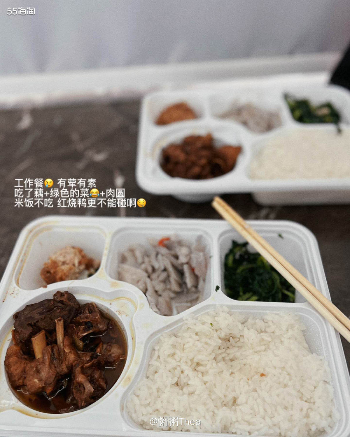 💙今日体重：54.9kg 一般早上称的体重是最标准的，昨天