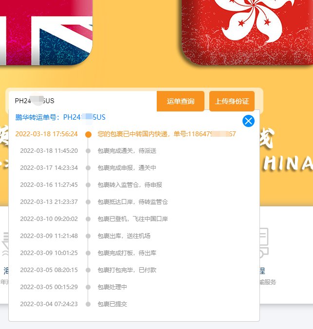 ❤️夏天来啦！ 自然少不了帽子以及装备了。 看了很多款，感觉