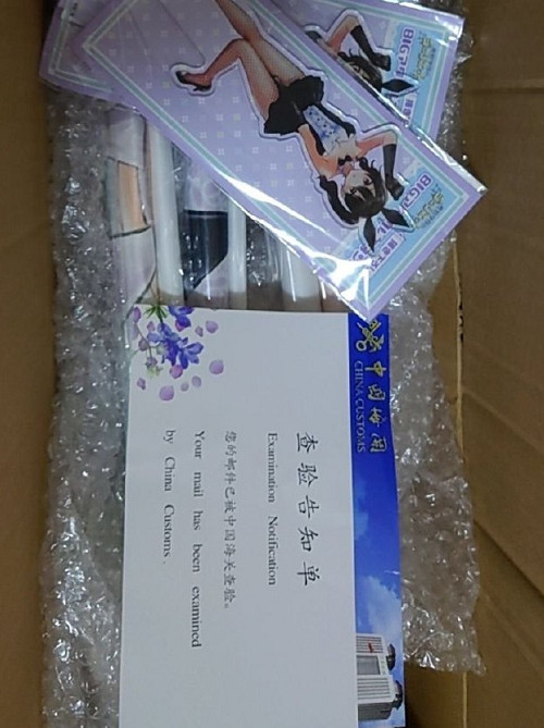 啦啦啦我又来晒单啦！一如既往吹爆JPGOODBUY转运的速度