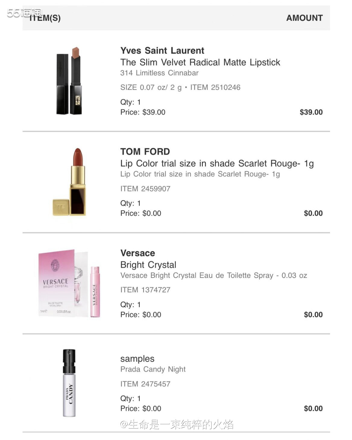 海淘剁手记之YSL314补货了，冲呀  🌵我的小伙伴刚通知