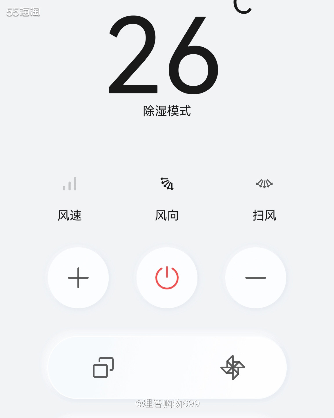 藏肉小天才之路016：今天我想吃牛肉！  🎡 上数据！ 身