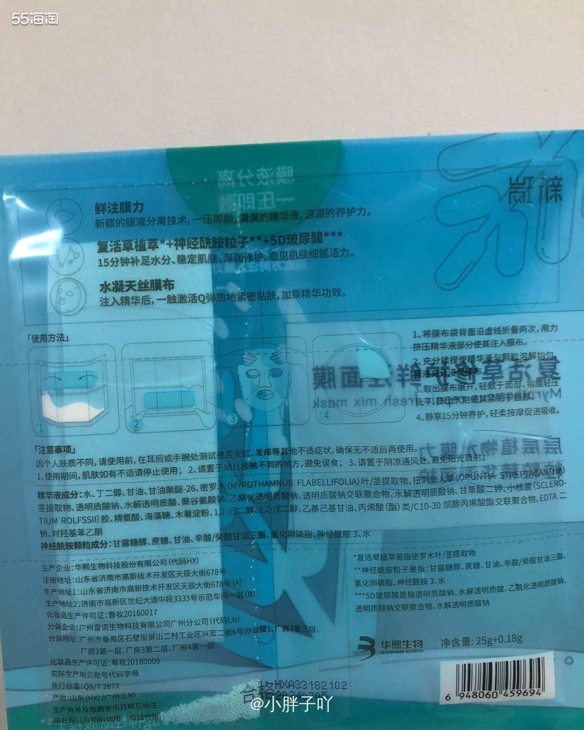 🙉好久没上线了，这一周打算好好的工作一下才行～  🔍先来