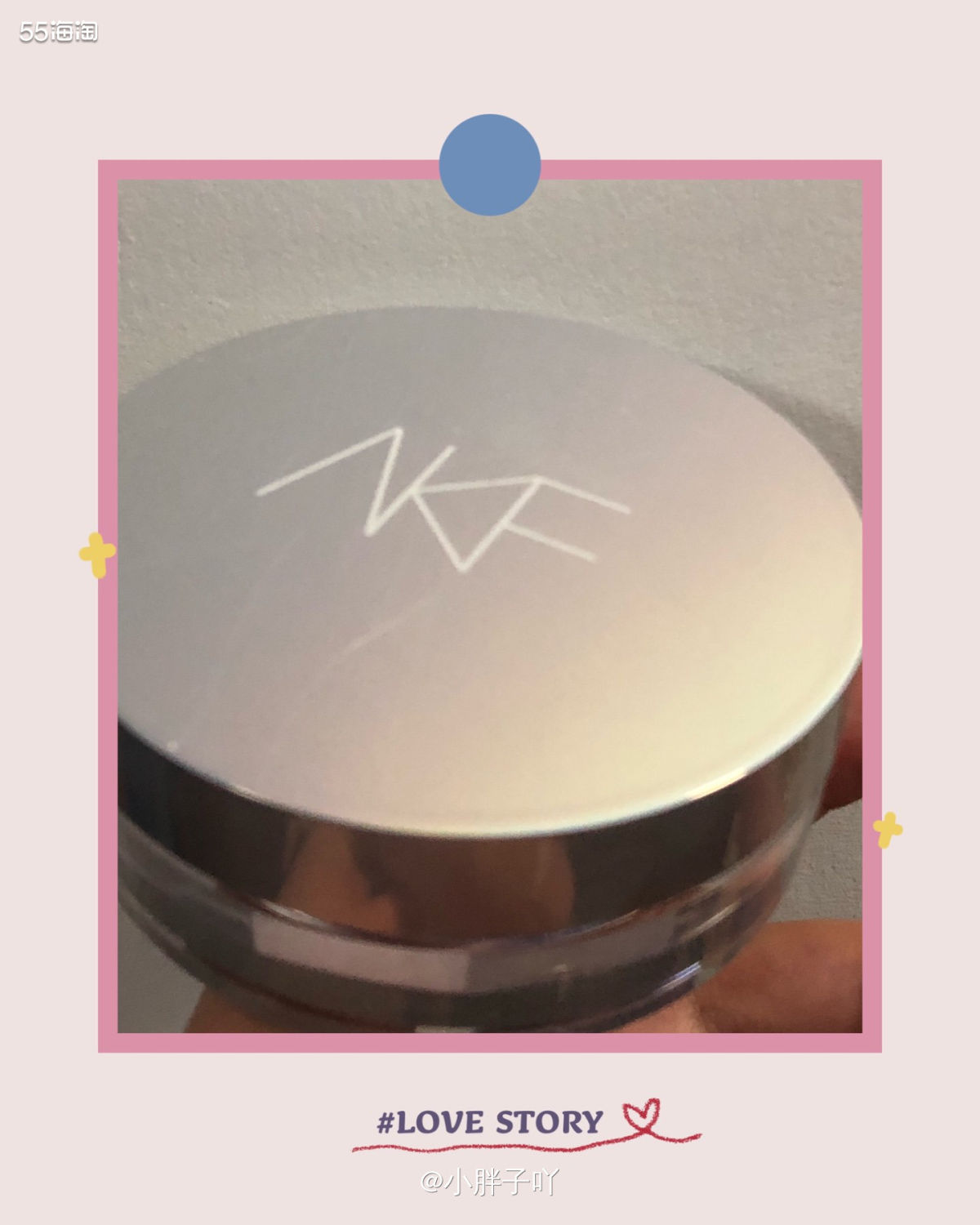 🔍产品名称：AKF散粉  🔍购买渠道：天猫旗舰店  🔍